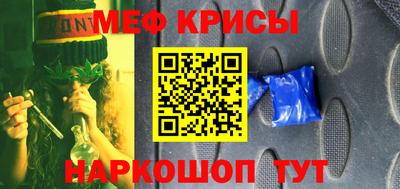 MDMA Premium VHQ Гай