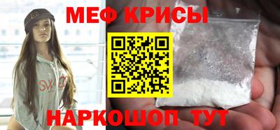 а пвп мука Гагарин