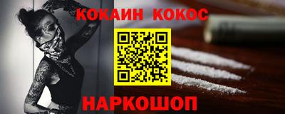 а пвп мука Гагарин