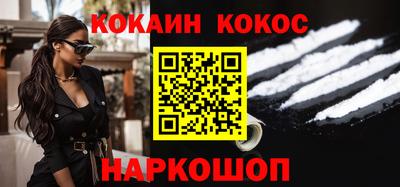 а пвп мука Гагарин