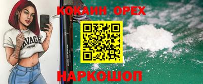 MDMA Premium VHQ Гай