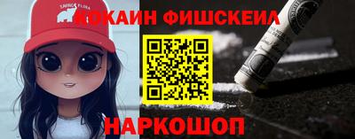 а пвп мука Гагарин