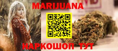 а пвп мука Гагарин