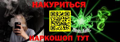 a pvp Гатчина