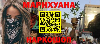 а пвп мука Гагарин