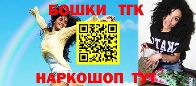 а пвп мука Гагарин