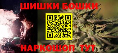 a pvp Гатчина