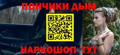 a pvp Гатчина