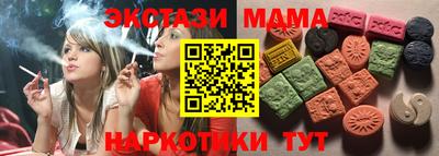 а пвп мука Гагарин