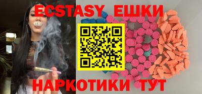 MDMA Premium VHQ Гай