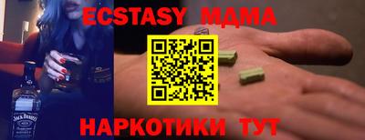 a pvp Гатчина