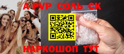 MDMA Premium VHQ Гай