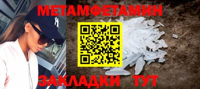 а пвп мука Гагарин