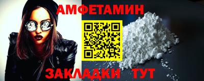 а пвп мука Гагарин