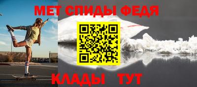 a pvp Гатчина