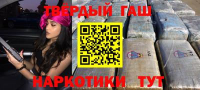a pvp Гатчина