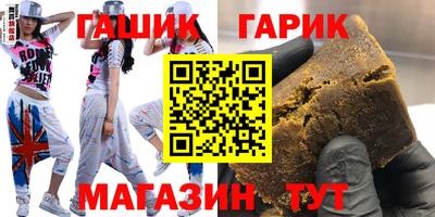 a pvp Гатчина
