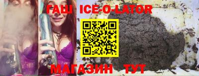 MDMA Premium VHQ Гай