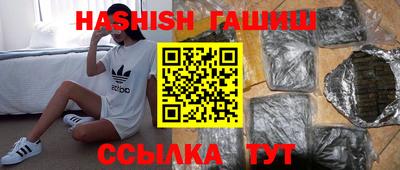 MDMA Premium VHQ Гай