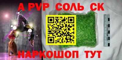 MDMA Premium VHQ Гай