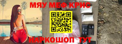 MDMA Premium VHQ Гай