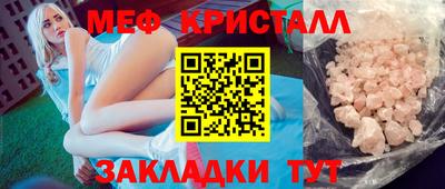 a pvp Гатчина