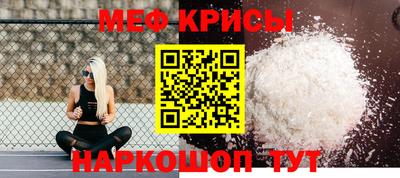 MDMA Premium VHQ Гай