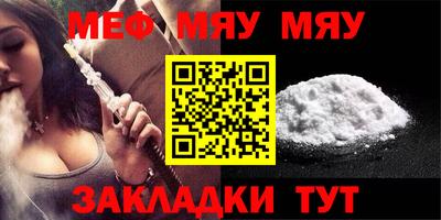 MDMA Premium VHQ Гай